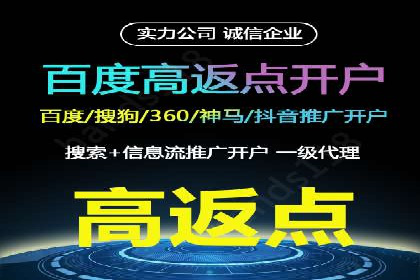代理开户流程优化案例解析